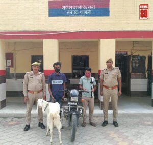 शामली पुलिस की प्रभावी पैरवी से 8 अभियुक्तों को सजा, 13 हजार रुपये का जुर्माना