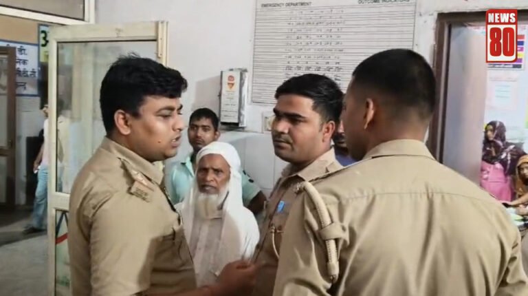 हापुड़ में मामूली विवाद को लेकर दो पक्षों में खूनी संघर्ष, 8 घायल