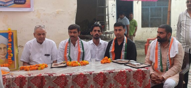 shamli me sikshak samman samaroh